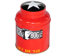 Tea Tins AXP1300d