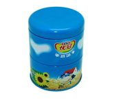 Biscuits Tin Cookie Tins AXP8958h