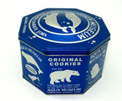 Tarro de galletas octogonal Caja de Galletas AXP5312H42